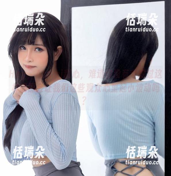 Azami Hey,Azami甜心,难道你没有考虑过这样靓丽会让我们这些观众心里起小波动吗?