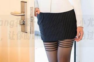 HuaYang花漾 – 写真来袭！小尤奈的粉色套图，让你的眼睛产生“粉色过敏”！