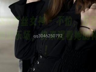 MSLASS梦丝女神 – 不怕，万圣节就是小蝴蝶的游乐场，快来观看她的神奇合集！