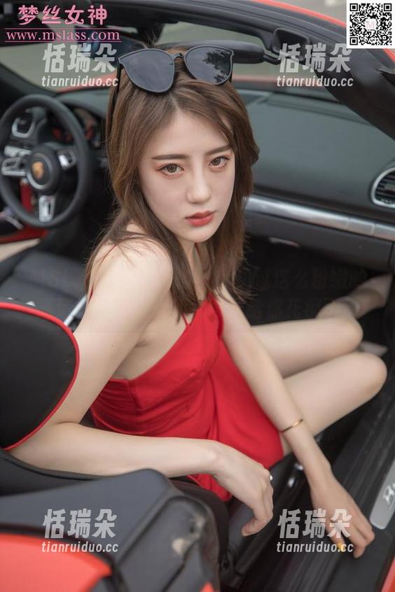 MSLASS梦丝女神-莹仙女 MSLASS梦丝女神 - 你见过这么粉嫩的高清作品吗?莹仙女可要给你花痴了!