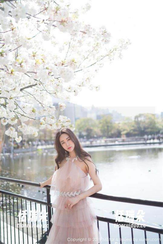 MiStar魅妍社-大奶昔Kyra MiStar魅妍社 - 画风突变!大奶昔Kyra学姐带来一波下载美图!