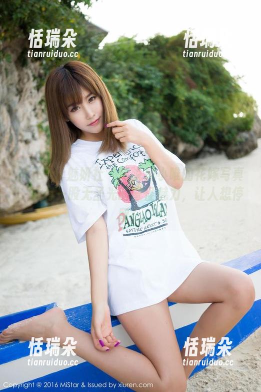 MiStar魅妍社-戴小唯 MiStar魅妍社 - 话说戴小唯的花嫁写真,真有一股无圣光的奇怪魅力,让人想停留!