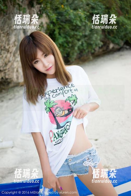 MiStar魅妍社-杨晨晨sugar MiStar魅妍社 - 更新花样多,杨晨晨sugar的油亮竟然让我心痒痒