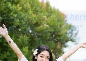 MiStar魅妍社 – 绯月樱_Cherry最新作品集袭来，打破“职业装无趣”这个神话！