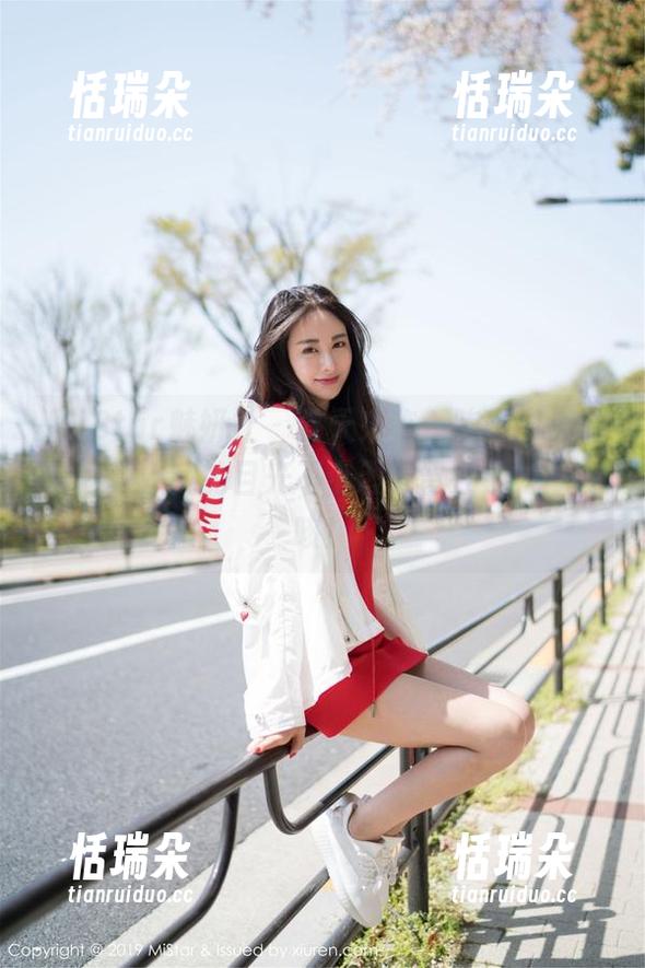 MiStar魅妍社-陈思琪Art MiStar魅妍社 - 夏天来临,陈思琪Art的写真,我的目光不小心停留在了……咳咳!
