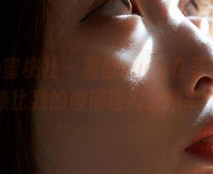 MiiTao蜜桃社 – 露西Lucy在圣诞：这图集比我的假期还高分辨率！