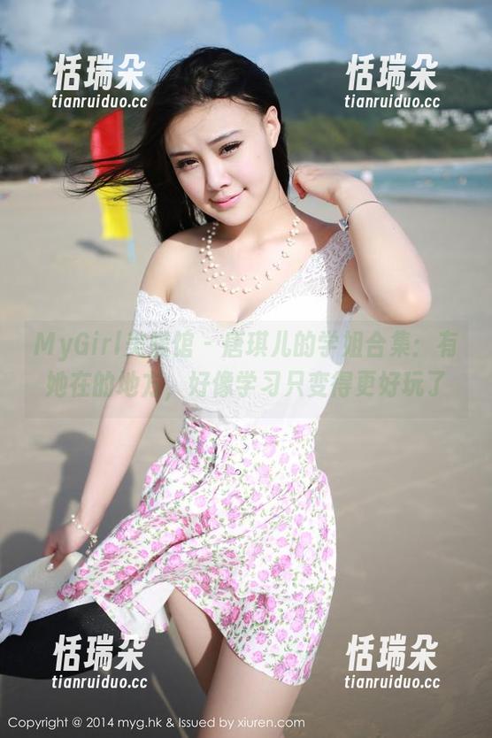 MyGirl美媛馆-唐琪儿 MyGirl美媛馆 - 唐琪儿的学姐合集:有她在的地方,好像学习只变得更好玩了
