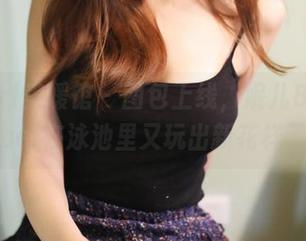 MyGirl美媛馆 – 图包上线，妮儿Bluelabel在泳池里又玩出新花样了