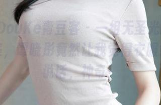 QingDouKe青豆客 – 一组无圣光的连衣裙合集，谭晓彤竟然让我觉得衣服好像在说话，神奇！