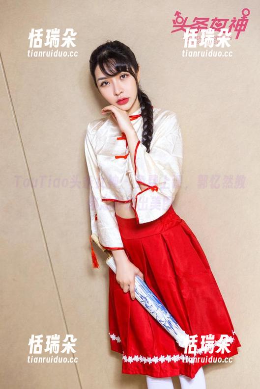 TouTiao头条女神-郭忆然 TouTiao头条女神 - 免费上课,郭忆然教你怎样拍出美图