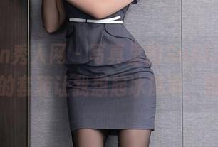 Xiuren秀人网 – 写真里的Suki_baby：她的套装让我想起冰淇淋，甜甜的