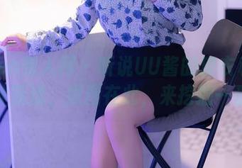 Xiuren秀人网 – 听说UU酱的皮衣私拍让人心神荡漾，原图在此，来挖掘一番吧！