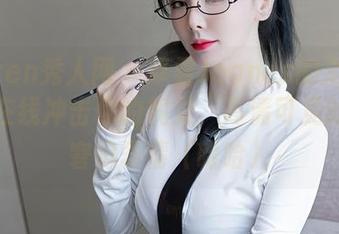 Xiuren秀人网 – 卓君Jeanes的浴缸冒险：在线冲击你的视觉，高清可见的每个窘迫表情（哈哈）