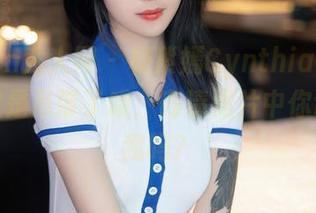 Xiuren秀人网 – 杨紫嫣Cynthia又来啦！这次是吊带了哦，高清照片中你认得出我吗？