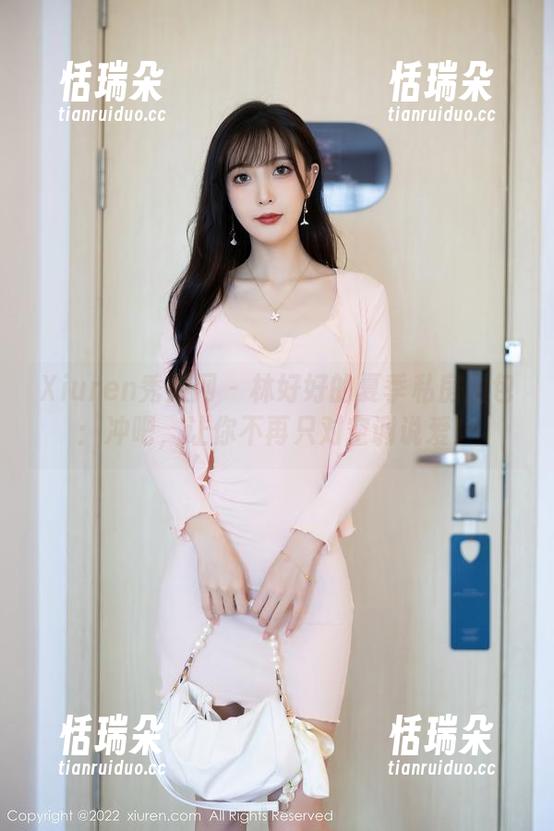 Xiuren秀人网-林好好 Xiuren秀人网 - 林好好的夏季私房图包:冲吧,让你不再只对空调说爱!