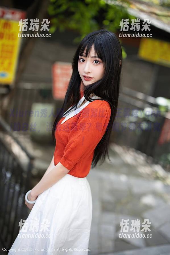 Xiuren秀人网-王馨瑶Yanni Xiuren秀人网 - 原图对比,王馨瑶Yanni的白丝,谁说这简单?每个细节都有讲究!
