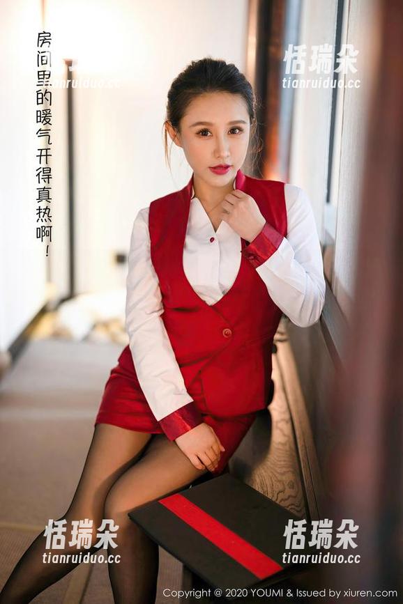 YouMi尤蜜荟-Carol周妍希 YouMi尤蜜荟 - 秘密正式公开:Carol周妍希合集,图片可能撞脸沈腾,但这不重要!