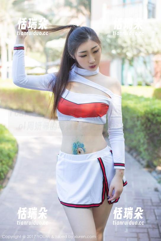 YouMi尤蜜荟-Carol周妍希 YouMi尤蜜荟 - 清纯与大胆的碰撞,Carol周妍希的写真资源竟然是这样的?