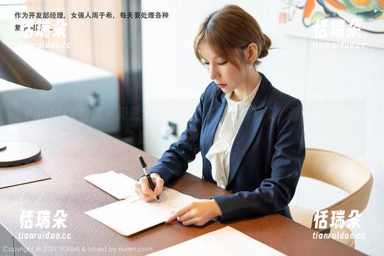 YouMi尤蜜荟-周思乔Betty YouMi尤蜜荟 - 周思乔Betty的高跟鞋作品集,看完就是想找双高跟鞋冲动购物!