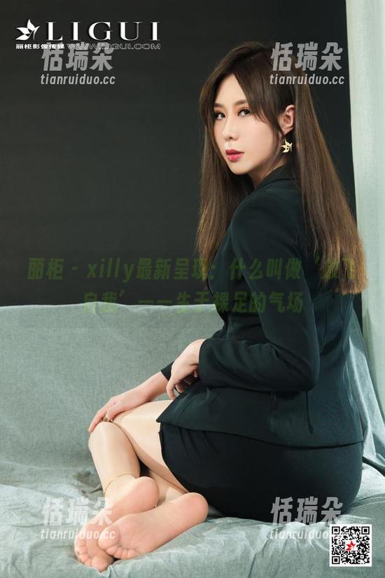 丽柜-xilly 丽柜 - xilly最新呈现:什么叫做‘放飞自我’——生于裸足的气场