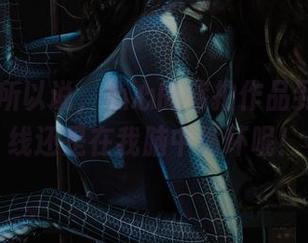 丽柜 – 所以说，心心的旅拍作品到底是在线还是在我脑中循环呢！