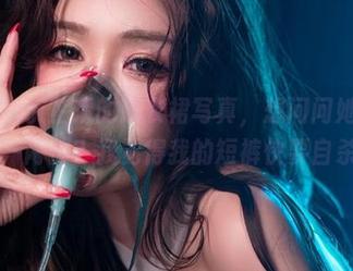 微密圈 – 于芷晴的连衣裙写真，想问问她能不能借我一两件？我觉得我的短裤快要自杀了…