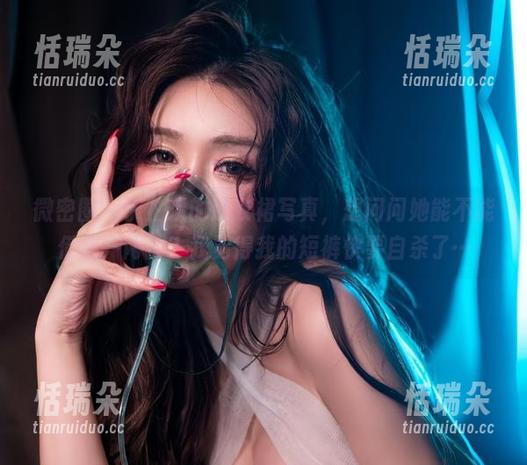 微密圈 - 于芷晴的连衣裙写真，想问问她能不能借我一两件？我觉得我的短裤快要自杀了…