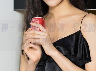 克拉女神 – 秘书角色扮演，忆之的图包颠覆你的办公印象！