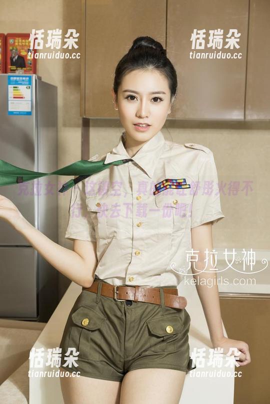 克拉女神-舒彤 克拉女神 - 这镂空,真的能让舒彤火得不行,快去下载一份吧!