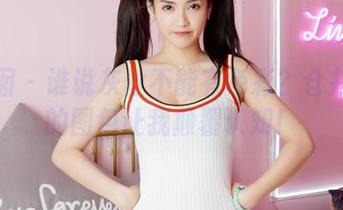 嗲囡囡 – 谁说灰丝不能有色彩？仓井优香的图包让我颠覆认知！