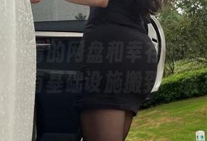 微密圈 – 倒霉的网盘和幸存的自拍：宝儿茹171将所有基础设施搬到“合集”里。