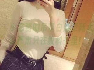 微密圈 – 小芯酱的吊带白丝更新大赏，谁说严肃只在教科书里！
