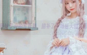 打开小野妹子w的写真集，脑补了一场盛大的资源派对！