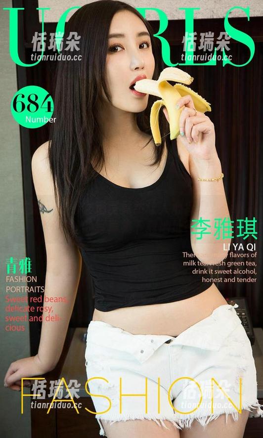 尤果网-sukki可儿 尤果网 - 修女造型竟然让人心痒痒?sukki可儿的写真集下载地址在这!