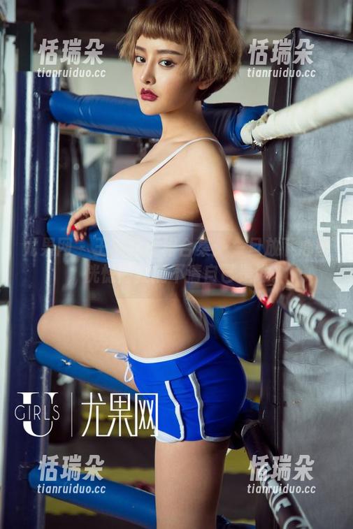 尤果网-王瑞儿 尤果网 - 王瑞儿红裙合集:一旦放下心防,恍惚间就搞不清自己是谁。