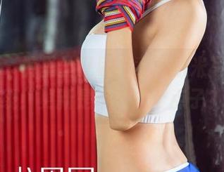 尤果网 – 裤里丝又添新章，米米写真集上线！更新是不是这个点子？
