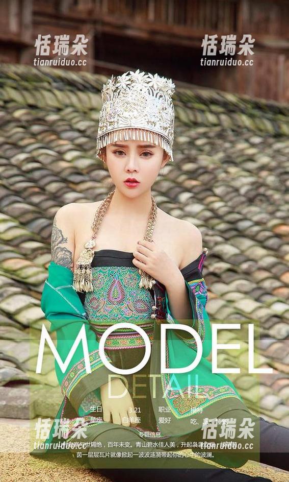 尤果网爱尤物-李丽莎 尤果网爱尤物 - 最新图片曝光,李丽莎海边随意的姿态,却令人忍不住想多看几眼