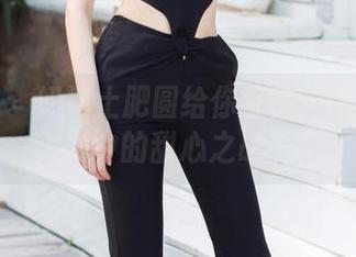 尤蜜荟 – 奶瓶土肥圆给你直播：高清图片中的甜心之战