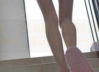 异思趣向 – 小金私拍：OL套图上编织的那些小心思，绝对让你想多一会儿。