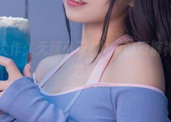 私房大作：无颜小天使wy的短裤神奇调色盘