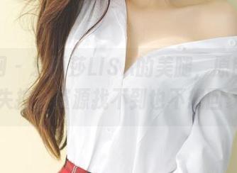 果团网 – 爱丽莎LISA的美腿，原图看了让人失控，资源找不到也不想回家了！