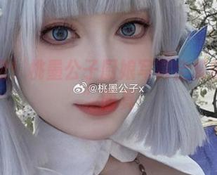 一探究竟！桃墨公子厨娘写真全集的“意外”面具