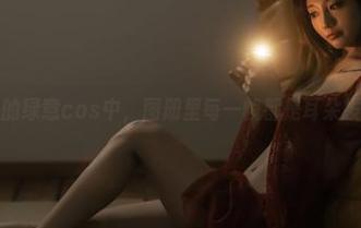 在桃良阿宅的绿意cos中，图册里每一帧都是耳朵发痒的丰收！