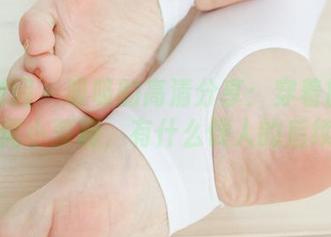 森萝财团 – 吸吸的高清分享：穿着旗袍的双马尾小萝莉，有什么馋人的后续吗？
