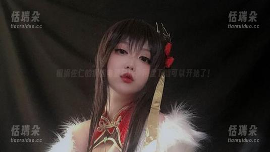 椒妮佐仁 椒妮佐仁的御姐电量已满,网盘下载可以开始了!