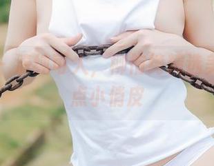 波萝社 – 清纯可人，柳侑绮精选美图里有点小俏皮
