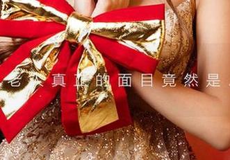 爱尤物 – 不可思议！李希瑶的奶牛照片，下载后你也能萌翻一夏！