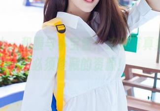 爱蜜社 – 和服与小宝酱：这份写真集，你必须珍藏的资源！