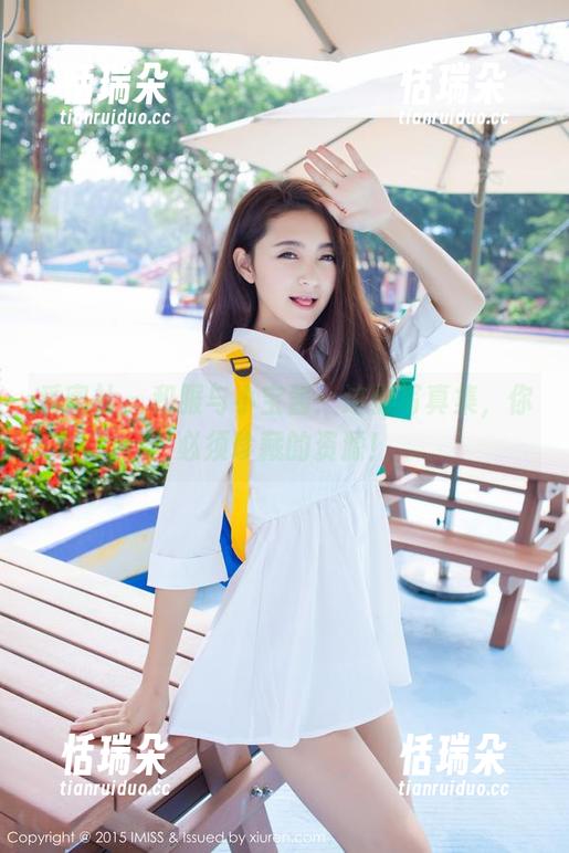 爱蜜社-小宝酱 爱蜜社 - 和服与小宝酱:这份写真集,你必须珍藏的资源!