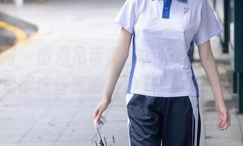 秀人网 – 俞漫吊带美图，高清分享，突然觉得这些光影有种温柔的暗示。